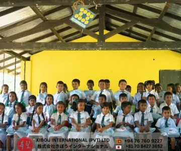 Building_Brighter_Futures